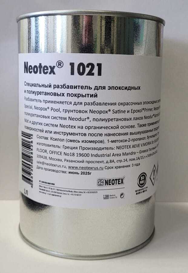 Cпециальный разбавитель для лаков и красок Neotex 1021, 1литр