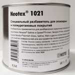Cпециальный разбавитель для лаков и красок Neotex 1021, 500мл