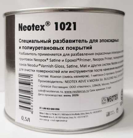 Cпециальный разбавитель для лаков и красок Neotex 1021, 500мл
