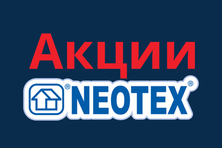 Полиуретановые лаки Neodur + разбавитель в подарок